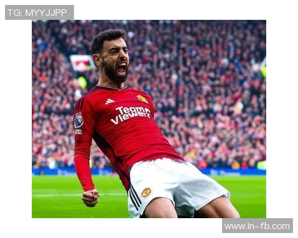 曼联重视财务利益B费或施压求新约或寻求转会机会